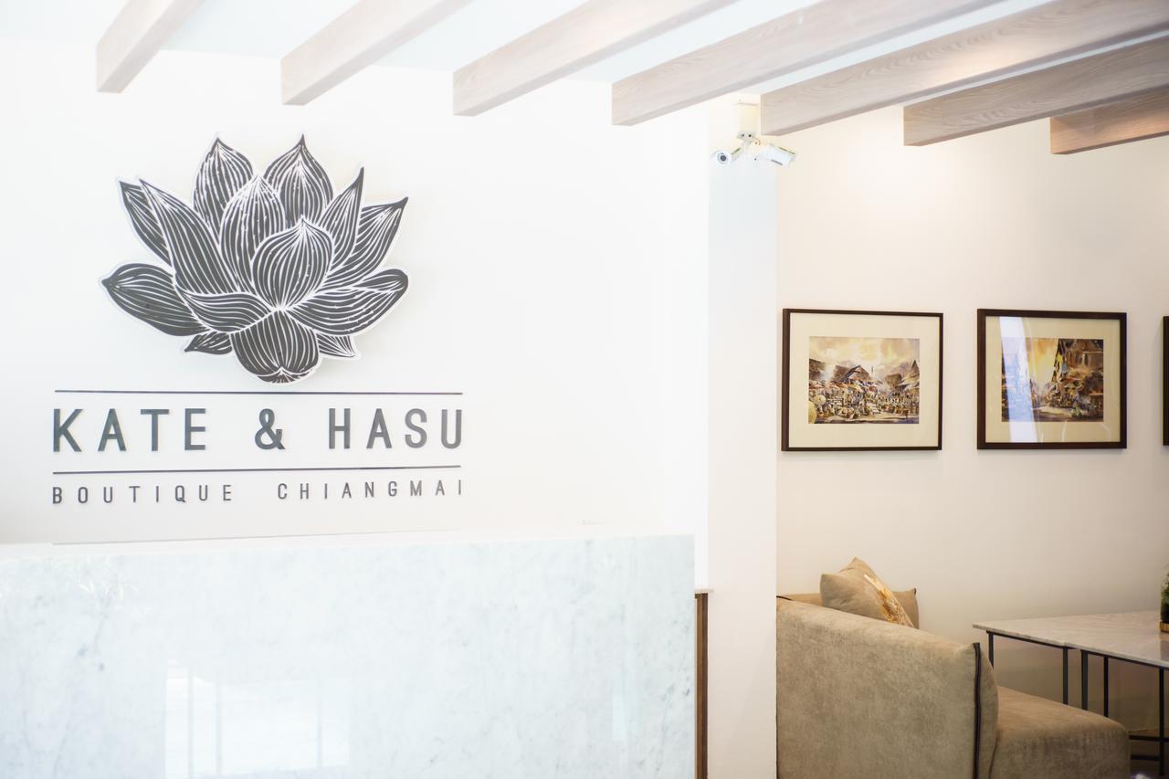 Kate And Hasu Boutique Chiangmai Hotel Chiang Mai Ngoại thất bức ảnh