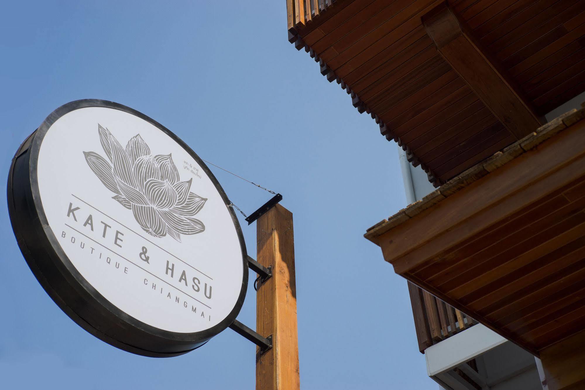 Kate And Hasu Boutique Chiangmai Hotel Chiang Mai Ngoại thất bức ảnh