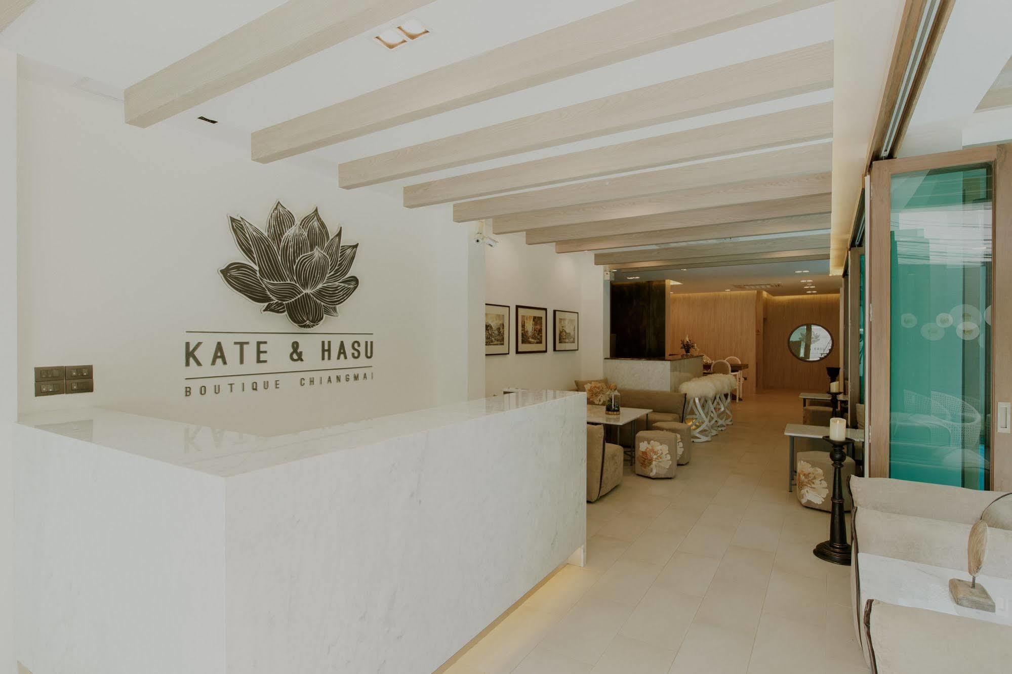 Kate And Hasu Boutique Chiangmai Hotel Chiang Mai Ngoại thất bức ảnh